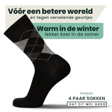 Bamboosa Steve noir/print chaussettes