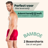 Bamboosa Lewis rouge boxer en bambou